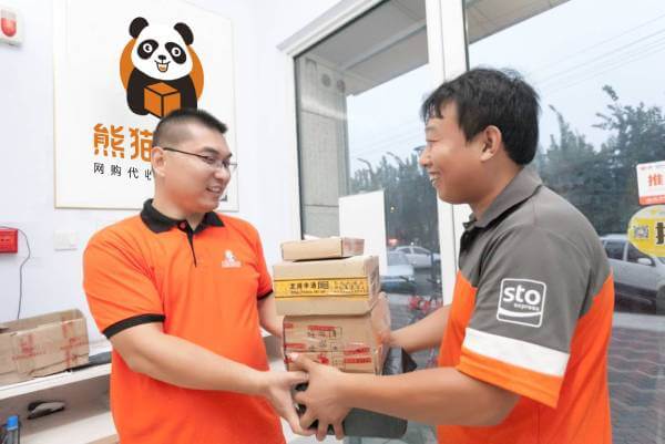 快递代收点每天的工作有哪些?需要做什么?_熊猫快收